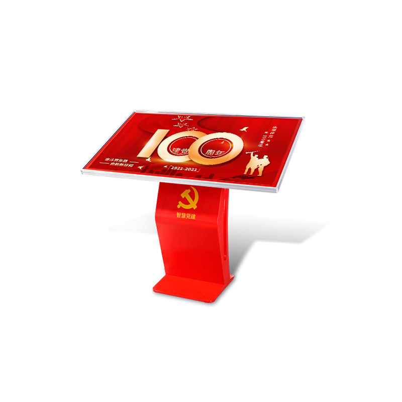 太陽紅智慧黨建互動屏黨建墻黨建展廳黨群服務中心慶祝建黨100周年
