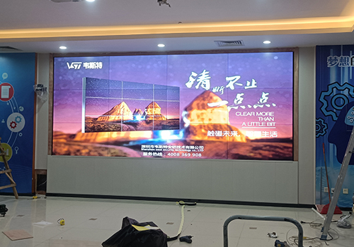 廣州市花都區東風南方大樓55寸拼接大屏