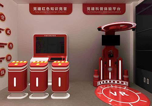 VR黨建一體機打破傳統思政課堂的局面