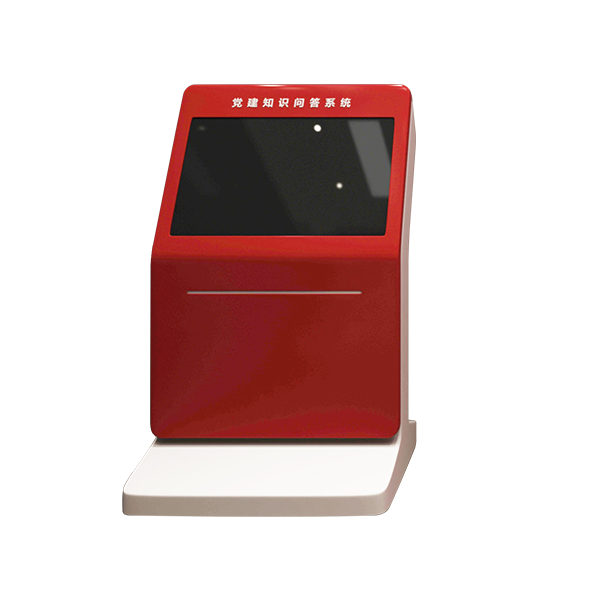 黨建知識競答機，黨建答題機，智慧黨建管理平臺，VR智慧黨建方案