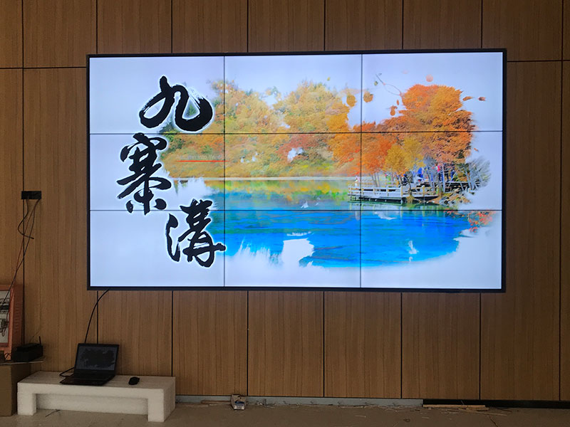 韋斯特49寸3.5mm拼接屏，液晶拼接大屏