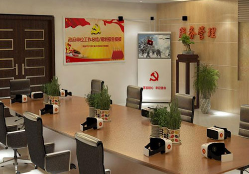 科技+智慧黨建的優勢