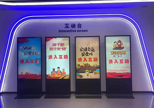 廣告一體機無法識別移動硬盤怎么辦?