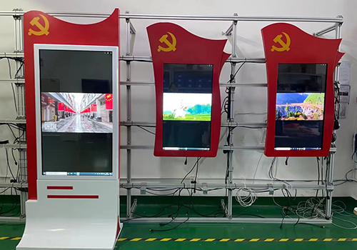 智慧黨建平臺的建設目標和實現