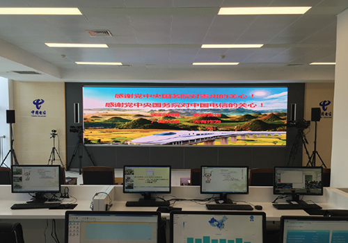 小間距LED顯示屏的應用領域及優勢