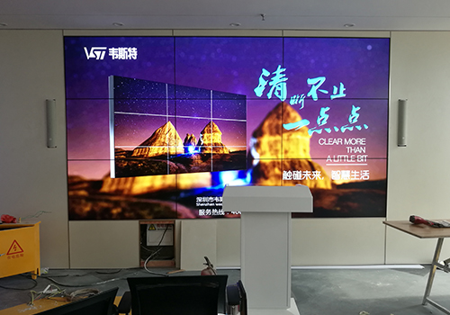 深圳灣生態科技園中琛源科技