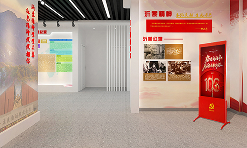 建設智慧黨建的背景及意義