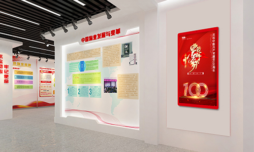 淺談智慧黨建一體機的重要性