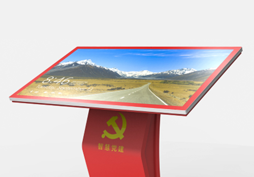 智慧黨建終端系統平臺發揮實效的具體措施