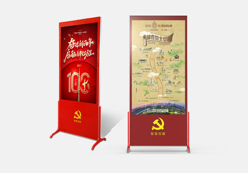 智慧黨建終端系統建設存在的問題分析