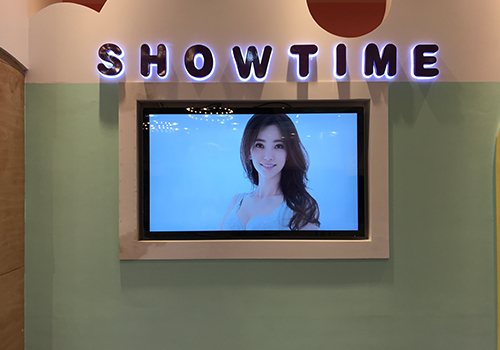 上海市來福士廣場觸摸廣告機案例