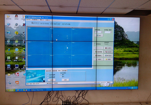 北京市新建鐵道部調度指揮中心