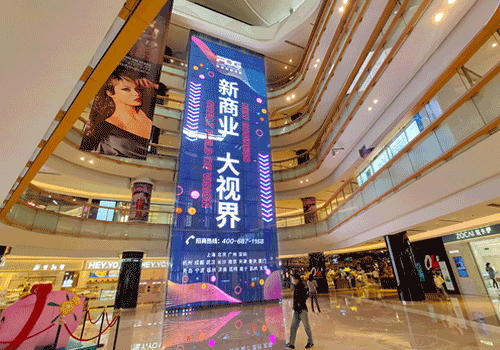 透明屏在商業綜合體中的應用??