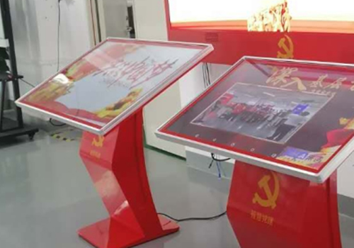 為何說智慧黨建平臺開啟了黨建新引擎