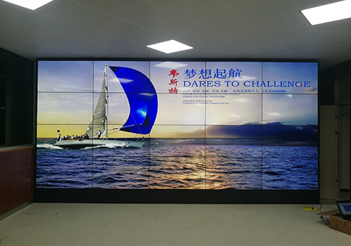 佛山市京師勵耘實驗學(xué)校