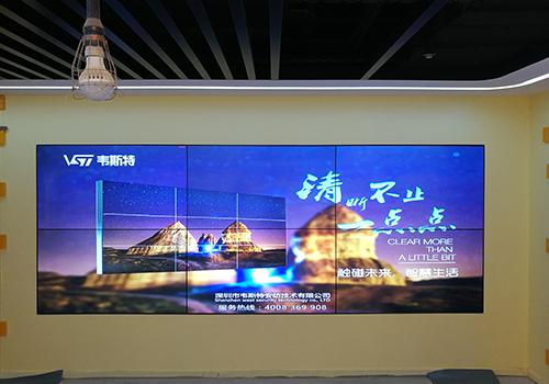 廣州從化廣蓄專家村酒店