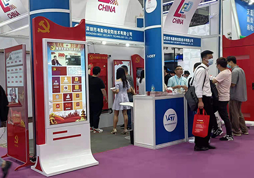 深圳國際LED展開幕:韋斯特智慧黨建宣傳系列