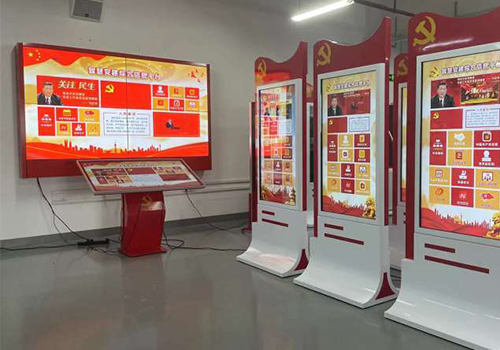 現有智慧黨建的模式及局限