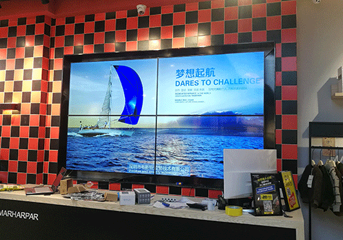 河南省許昌市萬(wàn)達(dá)廣場(chǎng)麥哈派