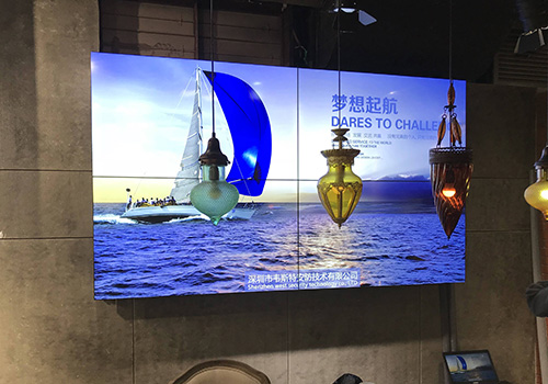 深圳市金暉大廈