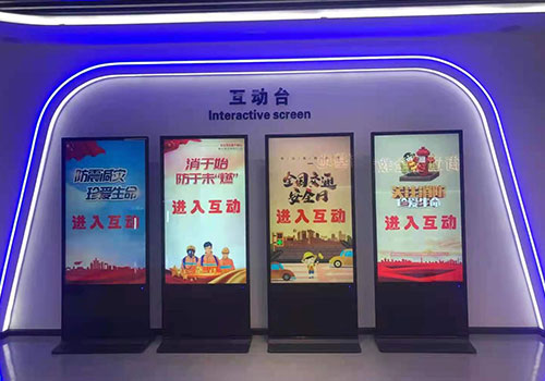 如何更換液晶廣告機(jī)的廣告圖片?