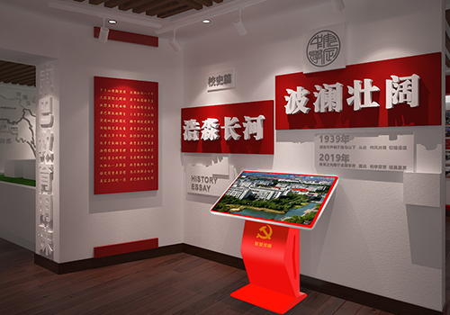 高校如何建立一支高素質(zhì)的智慧黨建工作隊(duì)伍