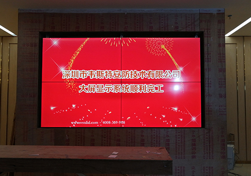 貴州省貴陽市南明區花果園