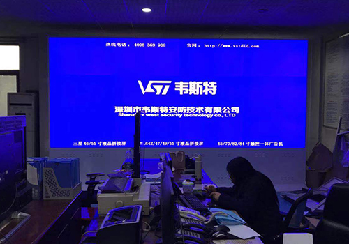 青島市城陽污水處理廠拼接屏項目