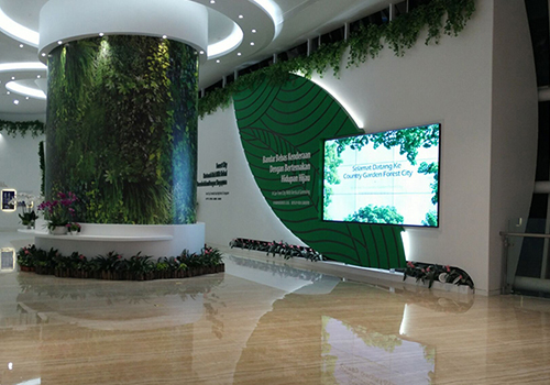 碧桂園（馬來西亞）森林城市房地產售樓處項目