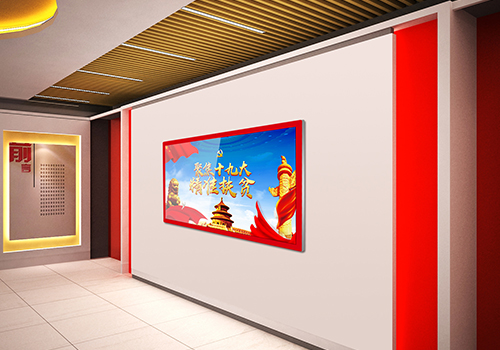 智慧黨建平臺的核心框架及構建中存在的問題