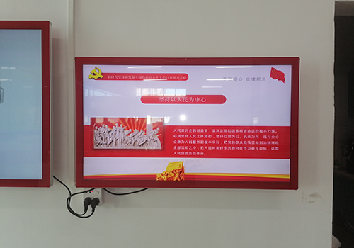 高校智慧黨建終端平臺構建的目標