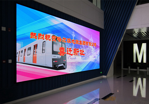 LED顯示屏行業(yè)前景較好,有望迎來發(fā)展新機(jī)遇