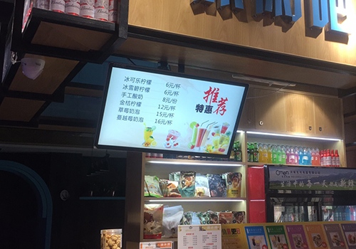 液晶顯示技術的發展趨勢