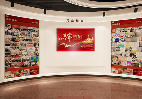 智慧黨建終端如何提高基層黨員的綜合素質