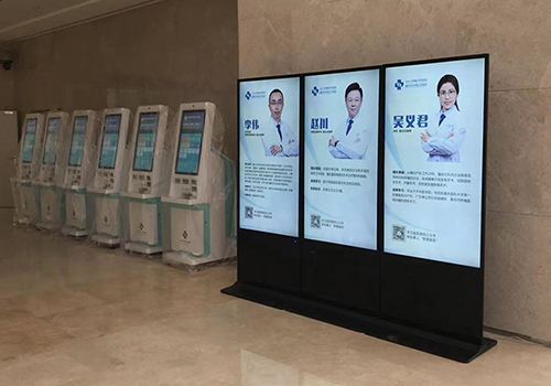 觸摸廣告機在醫療行業的應用