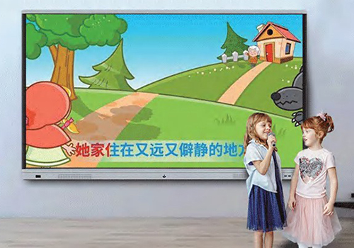 智能教學一體機能給實際教學帶來哪些好處?