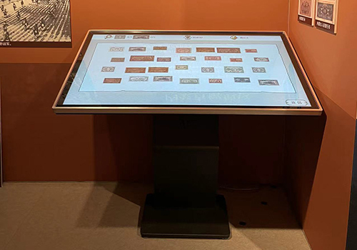 觸控一體機的十大特點