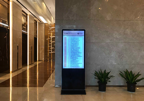 落地廣告機的功能特點概述