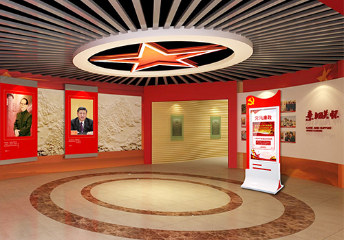 智慧黨建一體機助力開啟高質量黨建活動