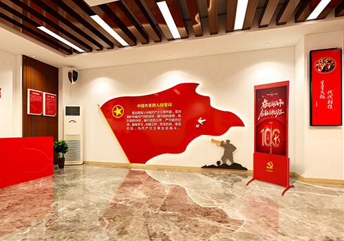 迎接建黨100周年,黨建展廳解決方案該怎么做?