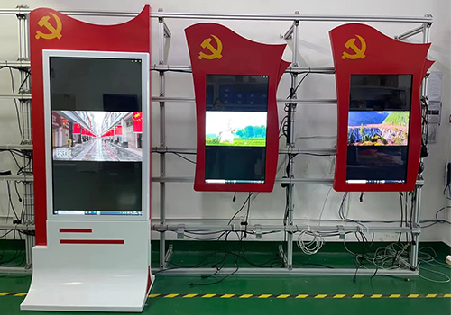 “太陽紅”智慧黨建宣傳一體機(jī)建設(shè)