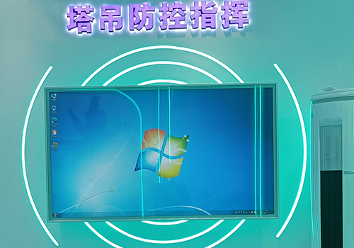 紅外觸摸—體機與電容觸摸一體機有何區別?