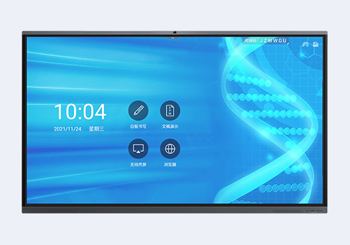 不同大小會議室,適用多大尺寸會議平板