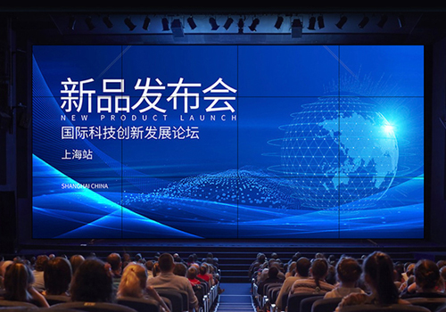 大屏幕電視墻產(chǎn)品詳解