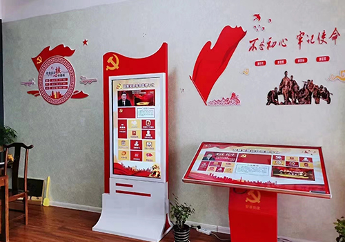 智慧黨建平臺系統-智慧黨建一體機