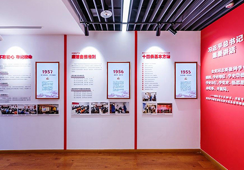 建設智慧黨建書屋,開啟全新模式