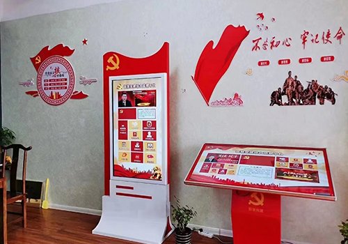 智慧黨建展廳,讓紅色文化深入人心