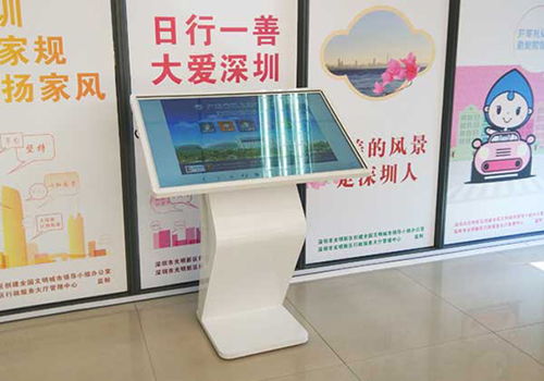 觸摸廣告一體機有哪些吸引人的地方?