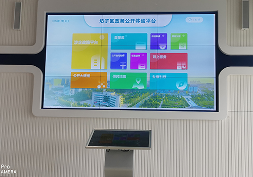 觸摸一體機和液晶拼接屏是如何實現同屏連接的?