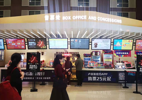 液晶廣告機的幾個特別之處你知道嗎?